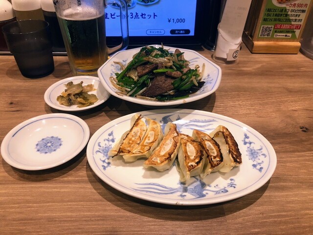 Fukushin Asagaya Ten photo 5