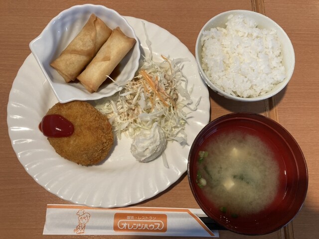 Midorii Shokudo Orange House photo 2