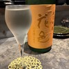 日本酒×チーズケーキ専門店 SAKE恋JAPAN