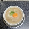 佐賀ラーメン いちげん。