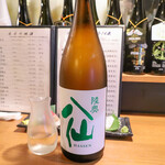 日本酒バルUMAMI - 