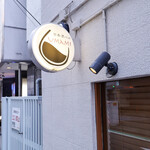 日本酒バルUMAMI - 