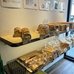 食パン工房 むぎ - 
