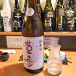 日本酒バルUMAMI - 