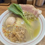 拉麺 はま家 - 