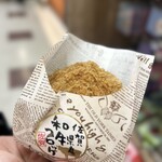金立菜館 PAO - ご馳走さまでちた♪(๑ᴖ◡ᴖ๑)♪