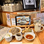 信州十割そば てん - 