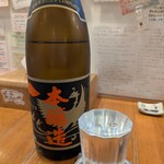 らーめん森や。 - 