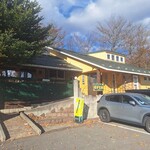 フルハウス - 