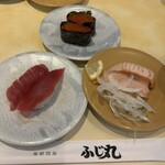 海鮮問屋 ふじ丸 - 