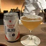 厳選焼鳥 一石三鳥 - 焼鳥 BEER SESSION IPA