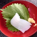 観水庭こぜにや - 