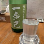 らーめん森や。 - 