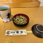 美登利寿司 鮨松 - サラダ