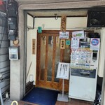 長男、おかわしゅん - 