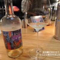尾山台 山田 - 