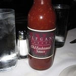 Wolfgang's Steakhouse by Wolfgang Zwiener - 2014年の内観