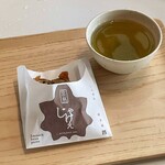 博多屋 - 宮島じゃけえ（200円）