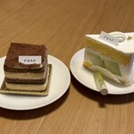 ルポ バイ パティスリーイーズ - 