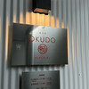 OKUDO 東京 荒木町店