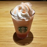スターバックスコーヒー - 