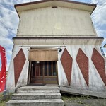 いぶき - 店舗外観。