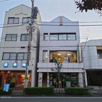 地酒屋 ぽん - 店は２階