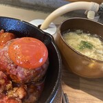 #ヒロキヤ渋谷 - 玉子スープもほっこり、白身を使用している。