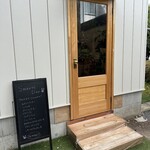 ねずみとうさぎのだいどころ - 