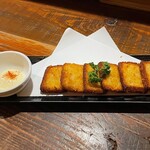 魚菜家 - 広島名物がんす