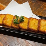 魚菜家 - 広島名物がんす