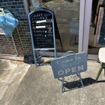 しましま食堂 - 