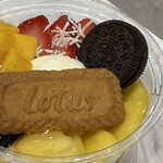 アサイー工房 船橋店 - 