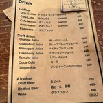 ラボラトワール - 