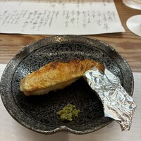 割烹 市川 - 