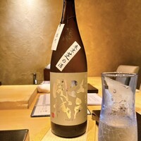 一㐂 - 