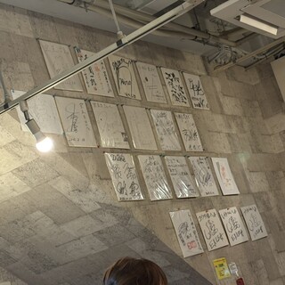 らーめん 空王士_2