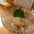 なぎ - 料理写真: