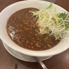 維新號 點心茶室 二子玉川店