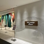 KIX Lounge Kansai - 