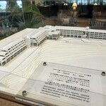 ホテル ムーンビーチ - 