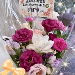 イタリアン　キッチン　グリュック - 『美味しい幸せ❤️』を提供して下さった店長さんに、感謝の気持ちを込めて…プレゼントさせて頂きました！