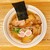 中華そば ナルト - 料理写真:
