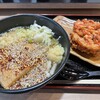 自家製讃岐うどん はなび