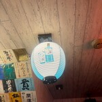 名古屋コーチンと手打ち焼き鳥のお店 鳥よし - 