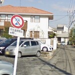 かつ亭籠る - ワイはこの道を行ったらアカンのかな？
      住民とちゃうしな