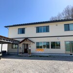 中沢工房 ヤギさんの家 - 