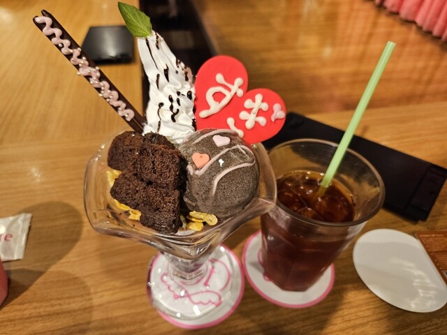 Attoho-mu cafe Donki Ten photo 4