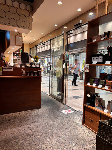 Yanaka Coffee Ten Ekyuto Akabane Ten photo 4