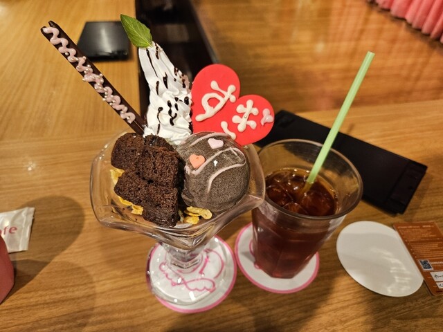 Attoho-mu cafe Donki Ten photo 3